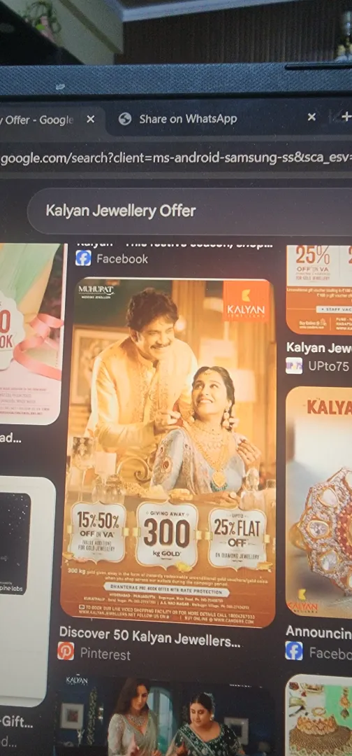Jewellery offer 250 off